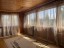 Продажа загородного дома Раменское, Кратово, 2-я Осенняя