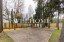 Продажа загородного дома Одинцово