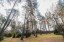 Продажа загородного дома Горки-25