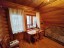 Продажа загородного дома Красногорск, Гаврилково, Горка, 34