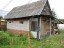Продажа загородного дома Крутицы