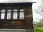 Продажа загородного дома Альбатрос