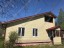 Продажа загородного дома Ногинск, Богородская