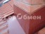 Продажа загородного дома Дмитров, Сергейково, объединения Сергейково