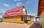 Продажа загородного дома Ивушка, 65
