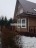 Продажа загородного дома Одинцово