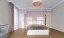 Продажа загородного дома Красногорск, 8