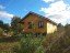 Продажа загородного дома Истра, Зорино Парк