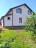 Продажа загородного дома Первомайское, Вишнёвая, 13