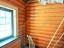 Продажа загородного дома Истра, Селиваниха