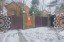 Продажа загородного дома Черноголовка, Макарово, 46