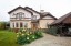 Продажа загородного дома Глазынино