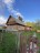 Продажа загородного дома Ириновка, Новая, 6