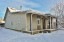 Продажа загородного дома Янино-2