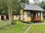 Продажа загородного дома Новинка, Контакт, 11-я, 122