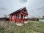 Продажа загородного дома Клин, Акатово