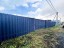 Продажа загородного дома Монделево, 57