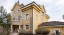 Продажа загородного дома Одинцово