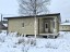Продажа загородного дома Рябово, Полянское, к.нт