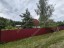 Продажа загородного дома Можайск, Холдеево
