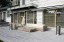 Продажа загородного дома Истра, Чесноково
