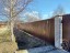 Продажа загородного дома Красносельское, Новосёлов