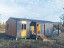 Продажа загородного дома Истра, Октябрьской Фабрики
