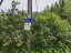 Продажа загородного дома Выборг, Ближняя