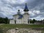 Продажа загородного дома Владимировка, Лесная, 1