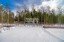 Продажа загородного дома Дмитров, Некрасовский, Трудовая, 96