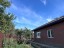 Продажа загородного дома Кубинка