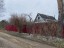 Продажа загородного дома Юбилейный, 5