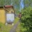 Продажа загородного дома Рахья