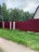 Продажа загородного дома Бригадное, Каменистая, 33