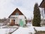 Продажа загородного дома Грибное, Ласточка, Зеленая, 25