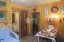 Продажа загородного дома Коломна, Пески, Зеленая, 124/1
