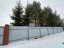 Продажа загородного дома Дмитров, Микляево