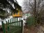 Продажа загородного дома Борисова Грива