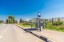 Продажа загородного дома Красногорск, Нефедьево, Артековская