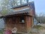 Продажа загородного дома Репьи