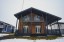 Продажа загородного дома Келози