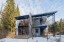 Продажа загородного дома Луховицы, Чайка