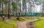 Продажа загородного дома Одинцово