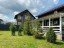 Продажа загородного дома Домодедово, Кучино, 75