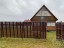 Продажа загородного дома Трудовик, 22