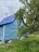 Продажа загородного дома Новинка, Энергия, к.нт