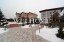 Продажа загородного дома Одинцово