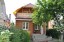 Продажа загородного дома Лесные Сторожки