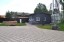 Продажа загородного дома Люберцы, Торбеево