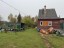 Продажа загородного дома Чехов, Мещерское, Садко